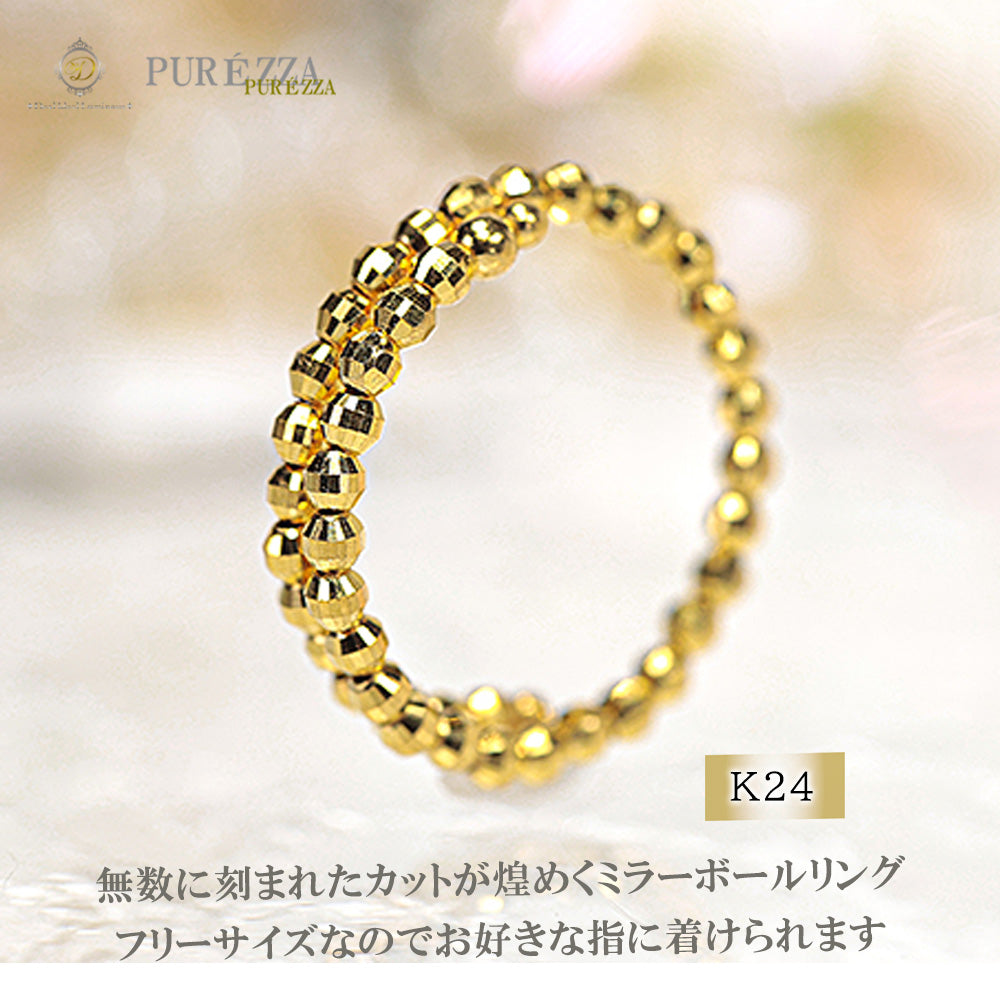 純金 24金 リング レディース サイズフリー リング 形状記憶 ワイヤー 8-20号 女性用 ring pure gold 24karat –  sakurajewels