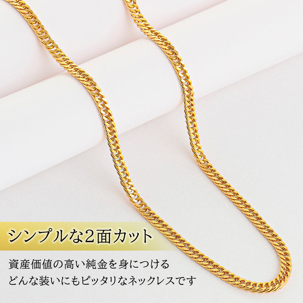 24金 純金 ネックレス 造幣局刻印あり プレゼント ギフト 11g 60cm Mint Certification Mark